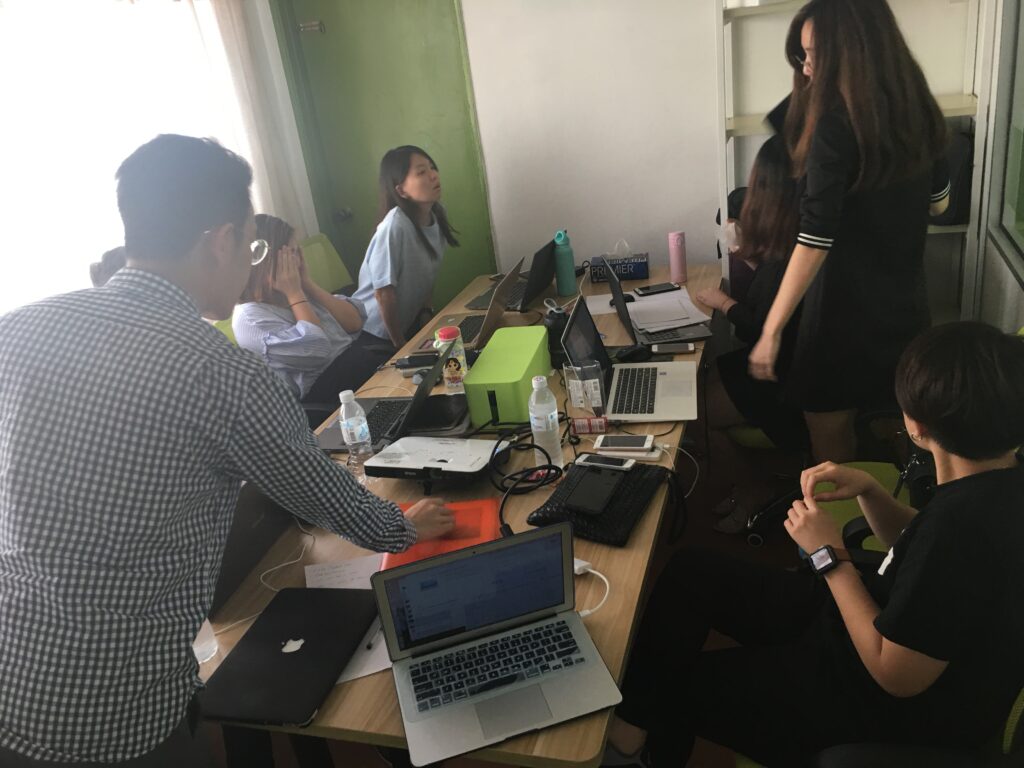 About Us - Strategic Partnership_2
